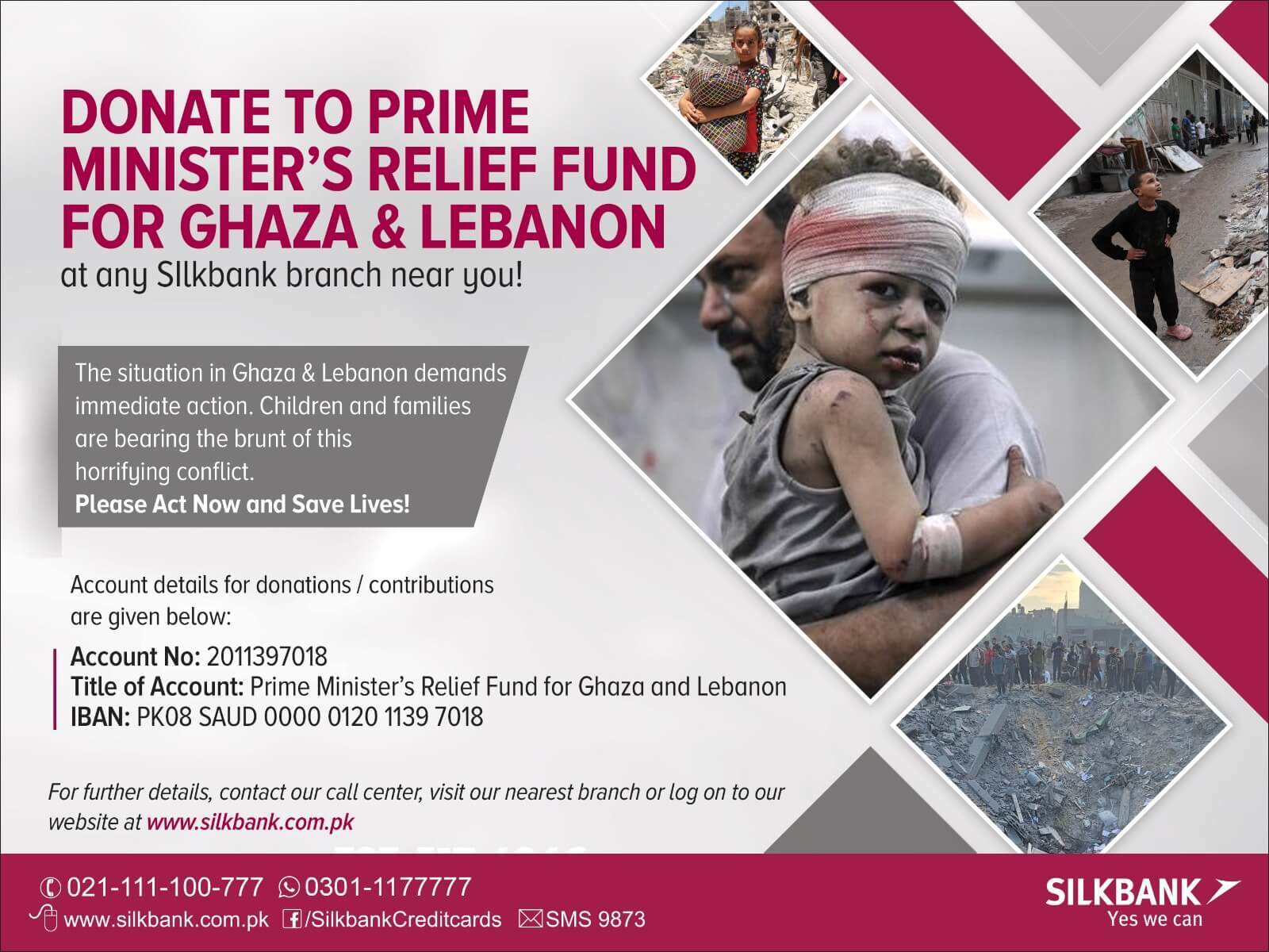 PM Relief FUND For GAZA And LEBANON guidelines